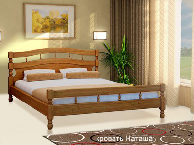 Кровать "Наташа 2"